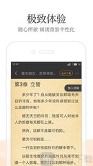 爱游戏体育官方登录入口